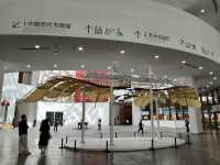Guangzhou museum of art หอศิลป์กวางโจว