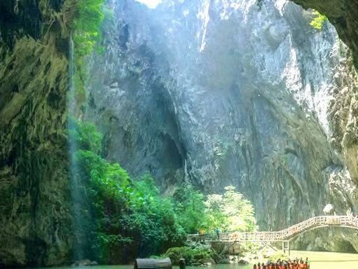 Nine-Dragon Cave