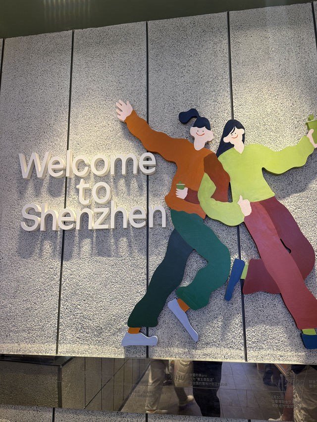 Naixue สาขา Shenzhen Baoan Airport 