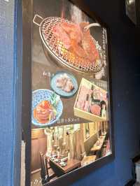 【大阪・天六】厳選黒毛和牛を手軽に味わう贅沢焼肉「和牛焼肉 日高商店 天満店」