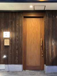 【大阪・扇町】炭火が引き出す旬の贅沢「炭火焼平八郎」