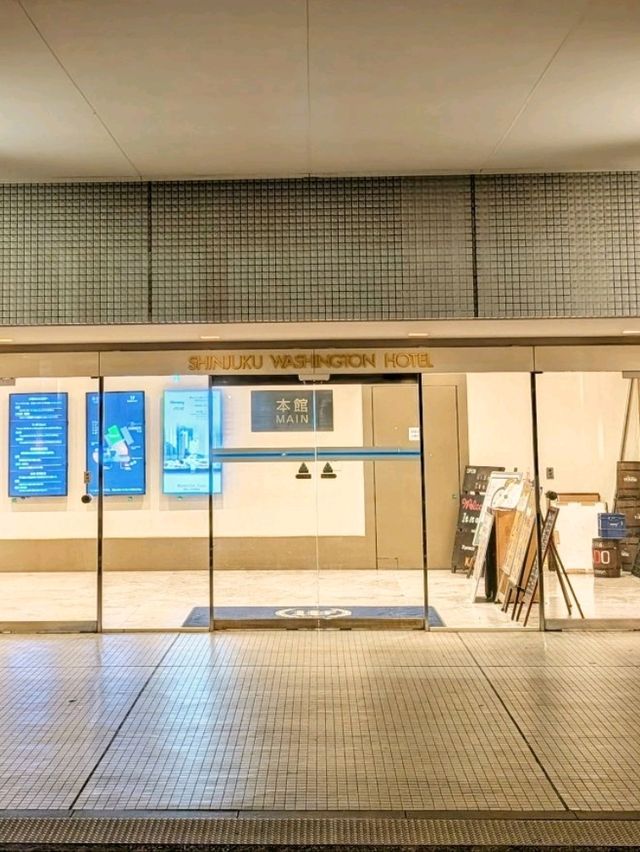 【新宿】ビジネスにも観光にも便利なホテル