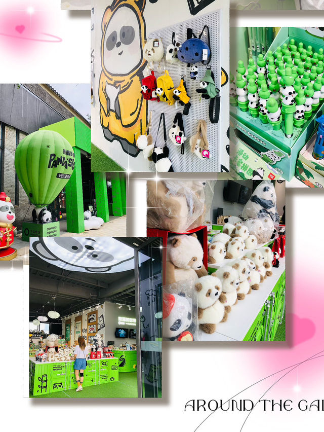 很多熊貓🐼的精品 愛不釋手