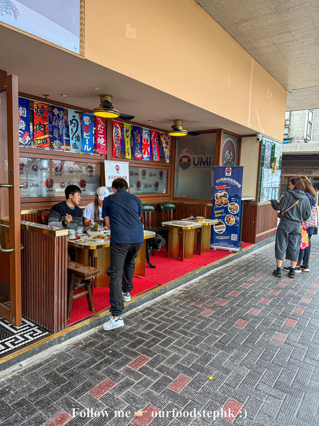 ☞ 新開日式放題 • 寵物友善居酒屋