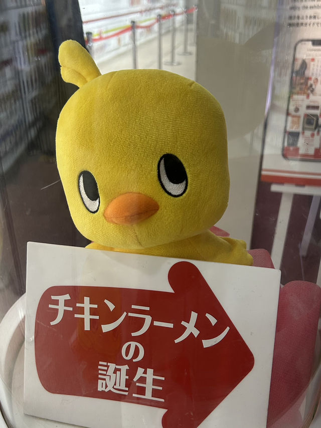 手作りチキンラーメン🐥