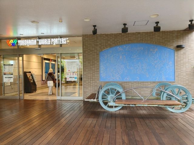 横浜旅行👑日本のお土産オススメショップ👑