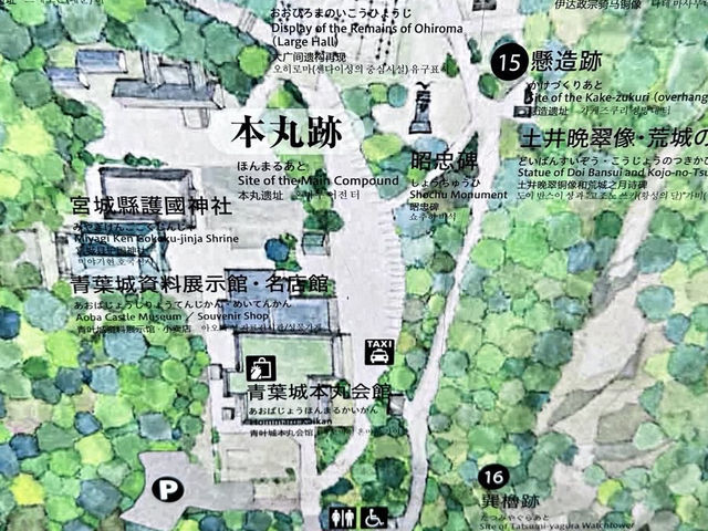 🇯🇵 仙台也有護國神社歷史重地🩵
