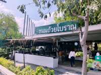 ถ้วยนึ่ง ขนมถ้วยโบราณ| อ่างศิลา ชลบุรี