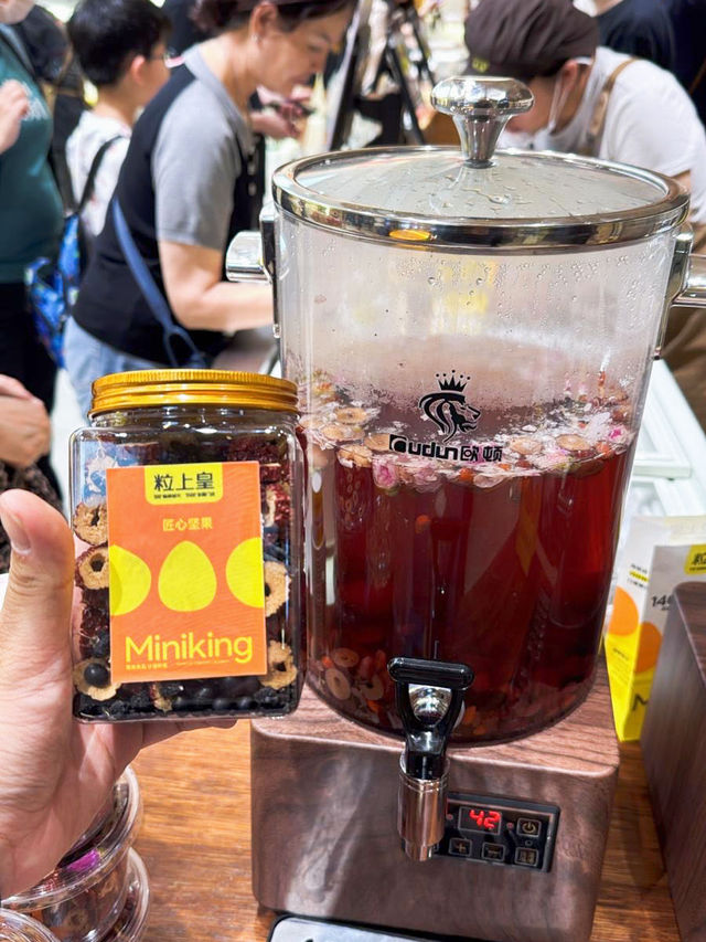 深圳首家！粒上皇新形象店 盛大開業