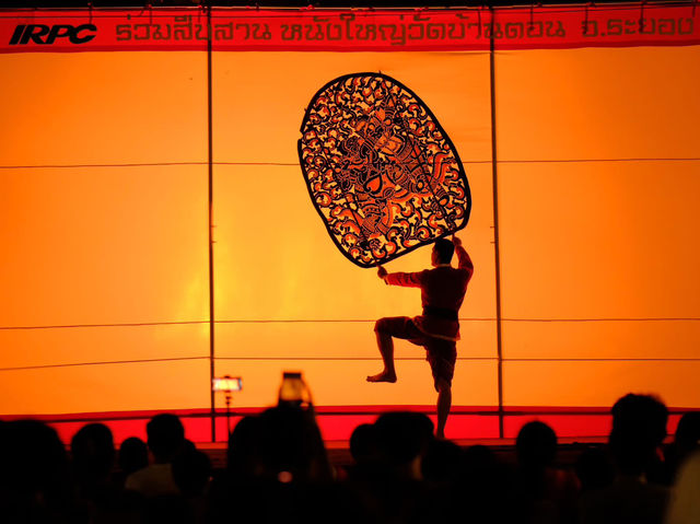 Nang Yai (Shadow Puppet Theatre)