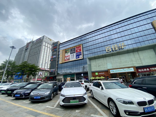 探秘歷史建築與城市風光之美✨深圳龍華大浪日遊⛪️🌴🌊 🛍️