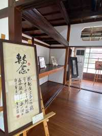 寶町藝文中心