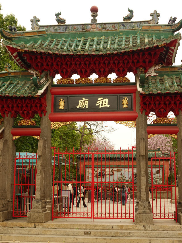 Trip to Zumiao, Foshan Itinerary 