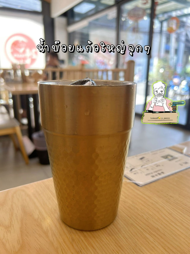 Lanzhou Noodle บะหมี่เส้นสด สไตล์จีนแท้ ๆ