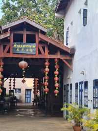 เมืองมัลลิกา ร.ศ. ๑๒๔ กาญจนบุรี