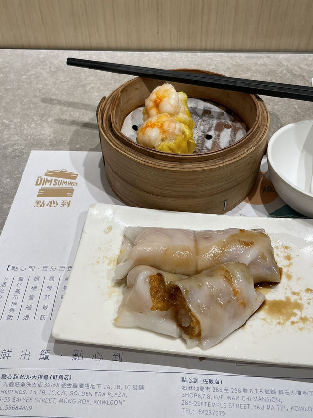 【香港】本場の味を食べ尽くそう🍜おすすめごはん5選！✨