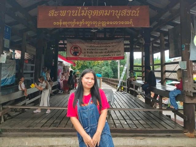 สะพานมอญ อ.สังขละบุรี จ.กาญจนบุรี
