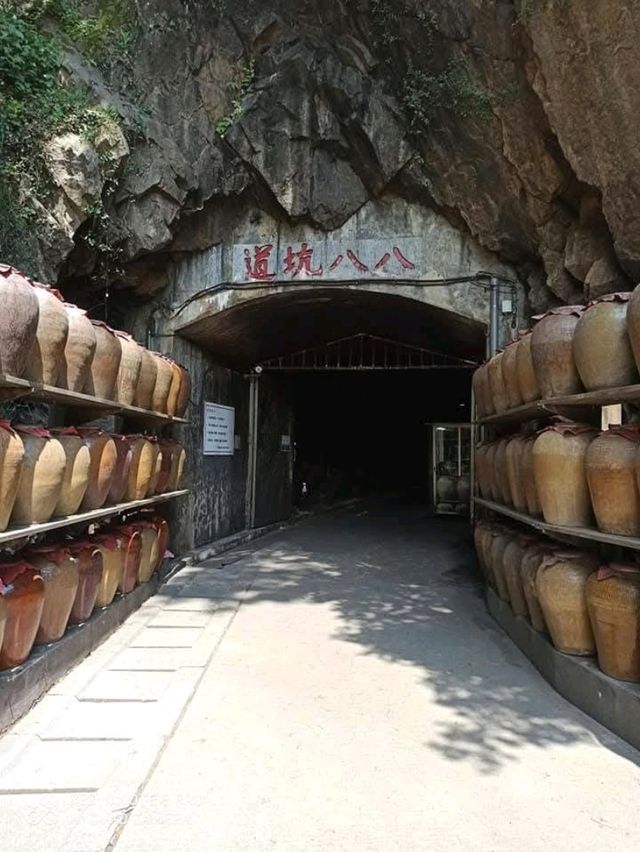 馬祖列島