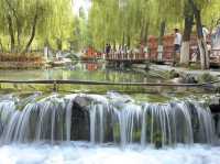 4A級旅遊景區～水磨溝公園