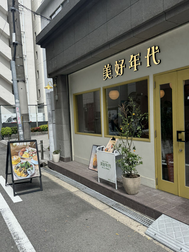 可愛すぎる！ハートのパンケーキ♡