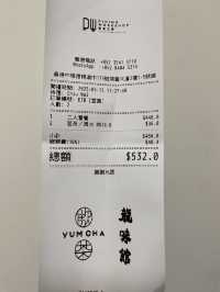飲夜茶。去「飲茶Yum Cha」