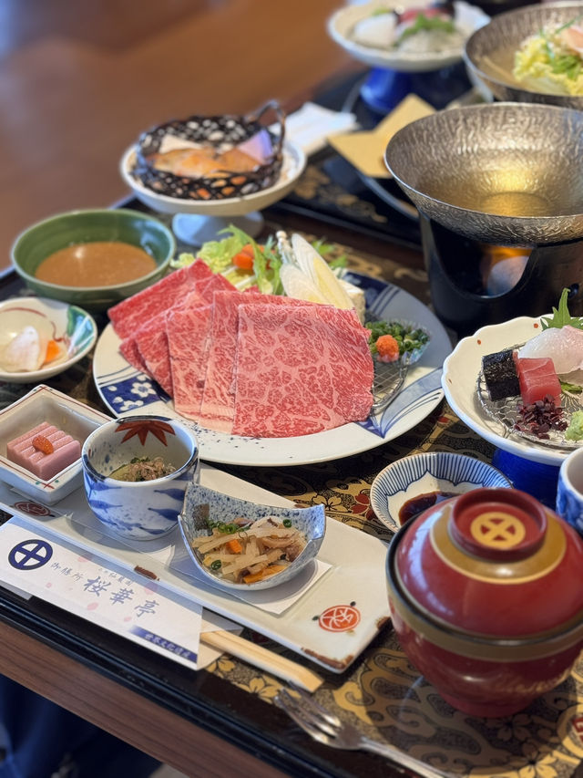 仙巖園內的櫻華亭餐廳