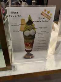 🇸🇬Haven for Matcha Lovers🍵Tsujiri Premium Great World
