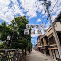 高山 | 宮川綠地、老街陣屋散策一日遊