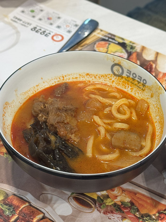 쿠우쿠우 청주점 🍣