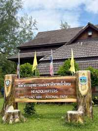 อุทยานแห่งชาติหาดเจ้าไหม