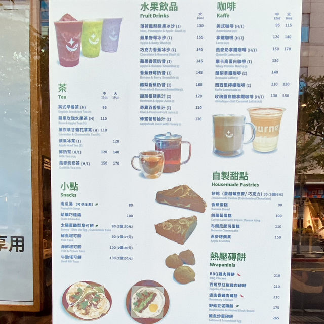 🥒端午不只吃粽子！來點義大利麵清爽過節