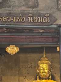 วัดบางกุ้ง