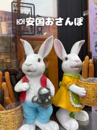 🇰🇷アングクぶらり