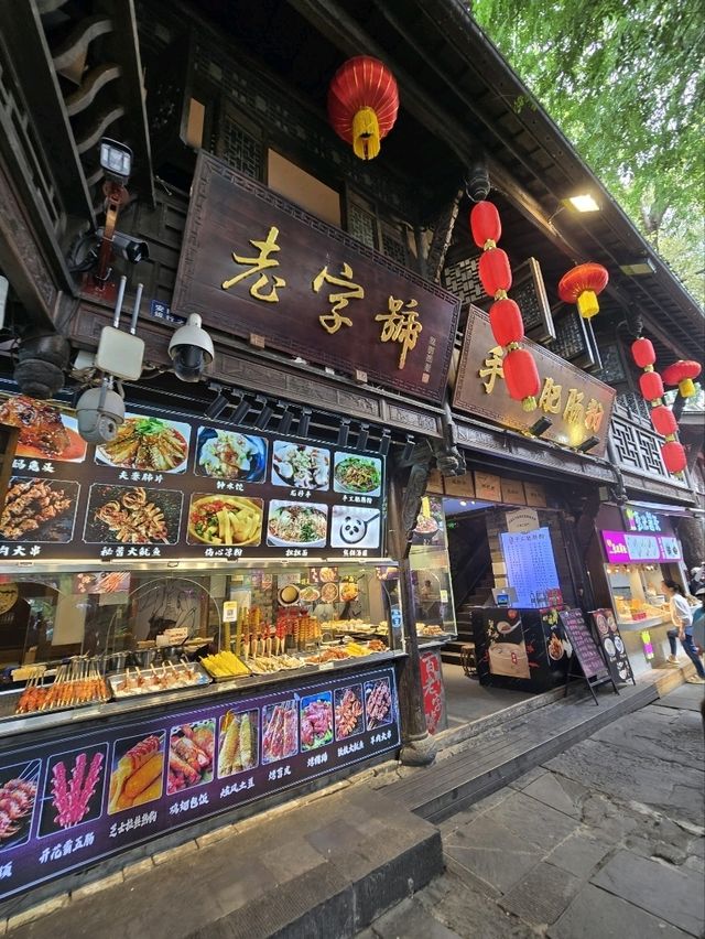 充滿歷史文化氣息的古街
