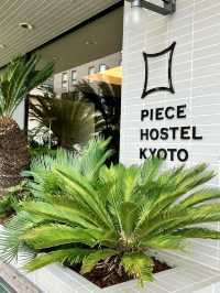 Staying at Piece Hostel Kyoto – Live Like a Local on a Budget