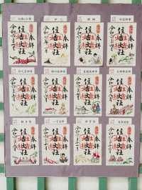 日本 大阪｜住吉大社｜五大力祈願與太鼓橋的靈氣巡禮