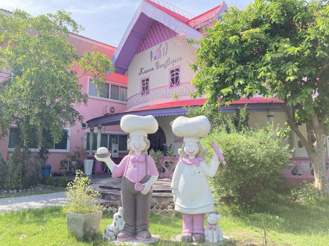 ’ขนมบ้านอาจารย์‘ ร้านน่ารักขนมของฝากอร่อย 