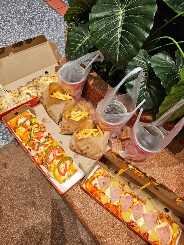 Pizzalian : centralwOrld