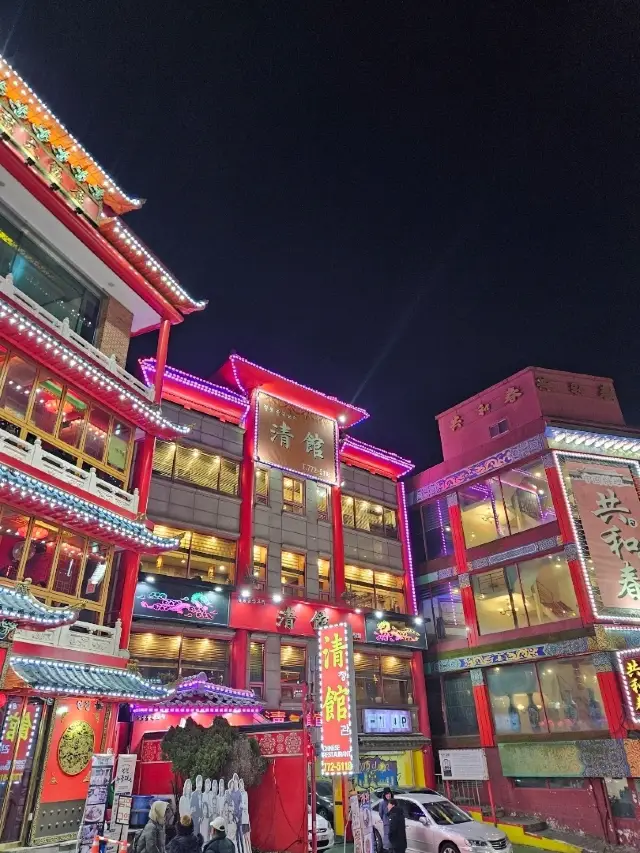 Must-Try Simrihyang Dumplings in Chinatown