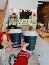 ๆต้หวันกี่วันก็ไม่พอออ !