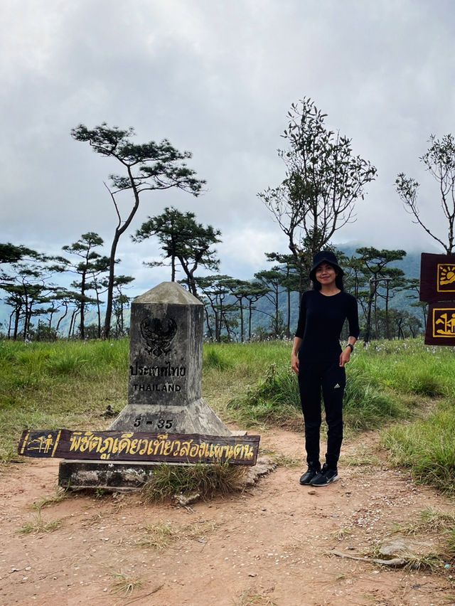 หลักหมุดไทย-ลาว🇹🇭🇱🇦
