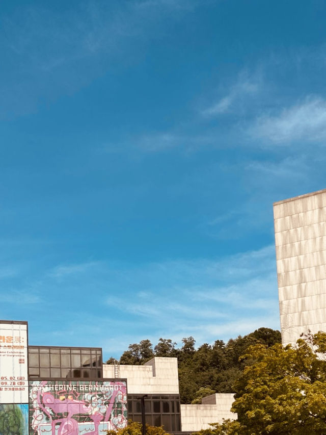 Seoul Arts Center: A Grand Hub for Culture and Performance