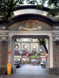 A Stroll Through History & Culture on Duolun Road, Shanghai