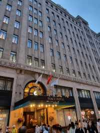 Nanjing Road Pedestrian Street: A Grand Architectural Stroll
