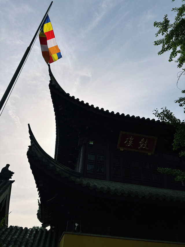 Jiming Temple