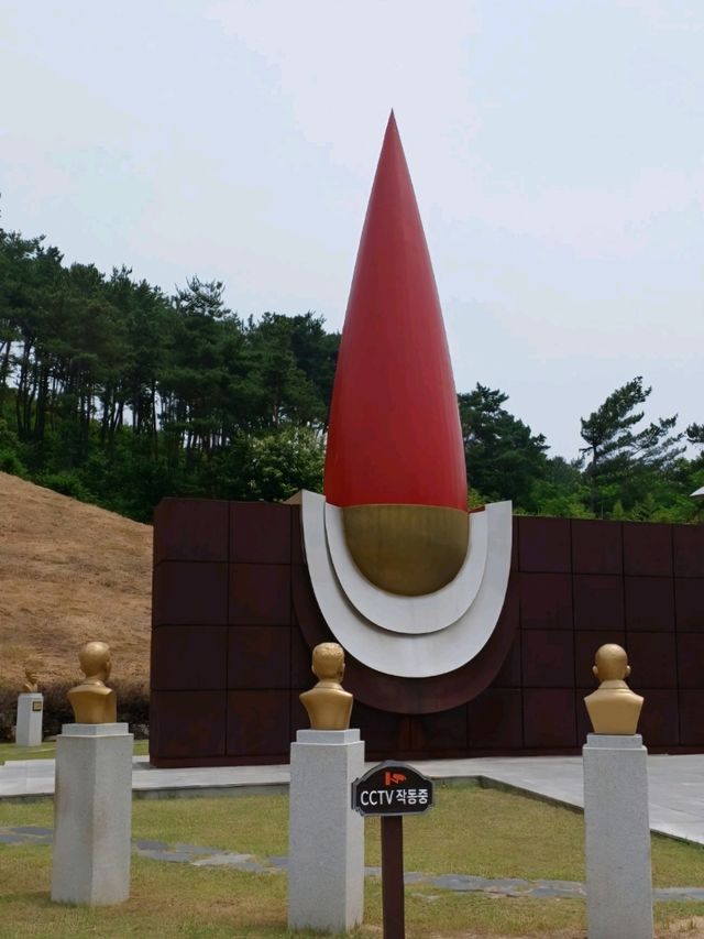 아이와 함께 밀양 나들이
