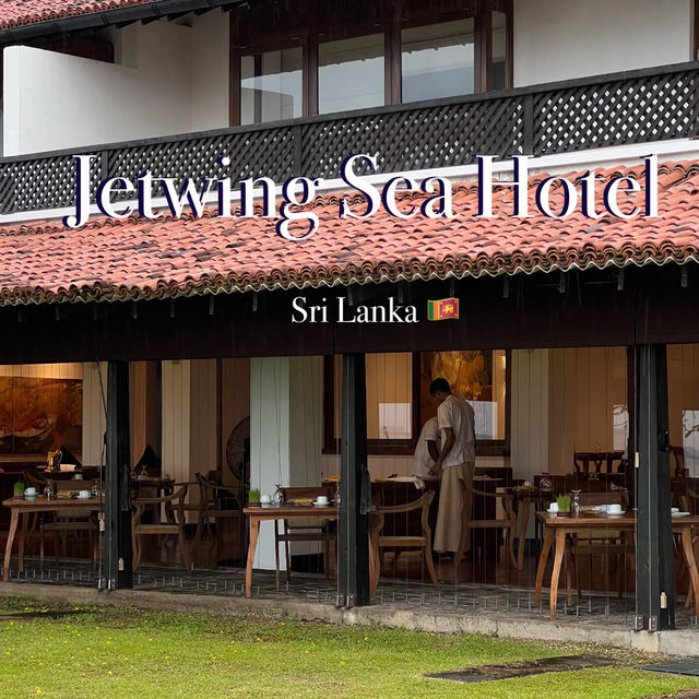 Living Inside a Masterpiece: A Geoffrey Bawa Designed Sea-View Hotel in Sri Lanka! 🌴 architect.