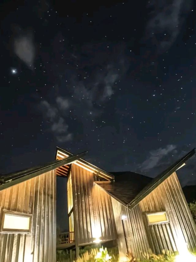 🌟 บ้านนับดาว บ้านไร่ อุทัยธานี