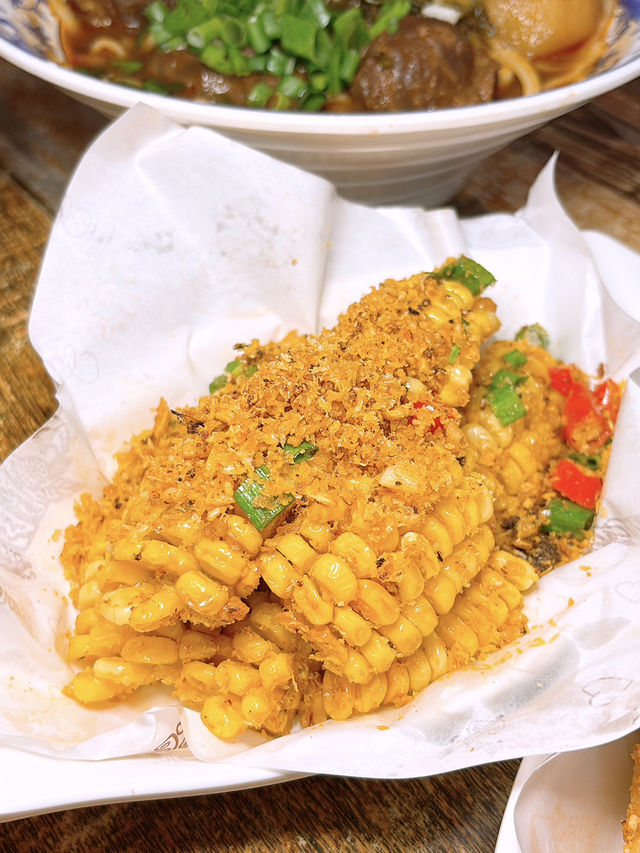 🎏觀塘有新野‼️花甲粉好抵食夠大碗都係$63🤩