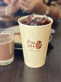 บ้านเฮง ร้านอาหารเช้าและของฝากในเมืองขอนแก่น